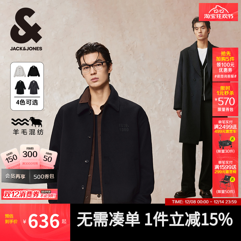 165/88A/XS ̿E40ɫ ֱ䡿ܿ˹ɾݷëĶ̿/ëش 635Ԫ