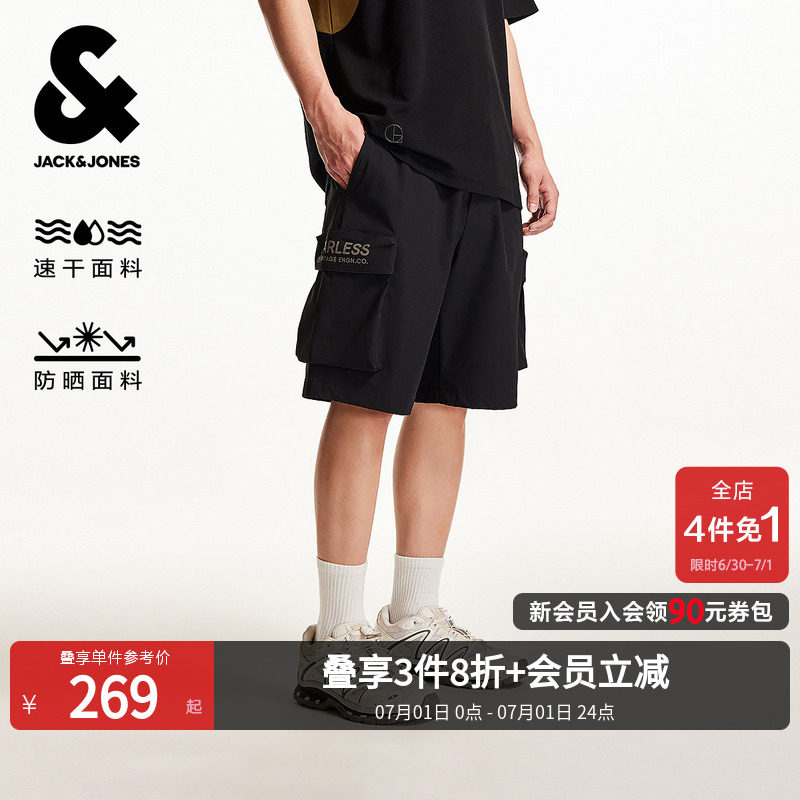 [防晒速干]杰克琼斯男装夏季工装五分短裤休闲男士男款宽松轻薄