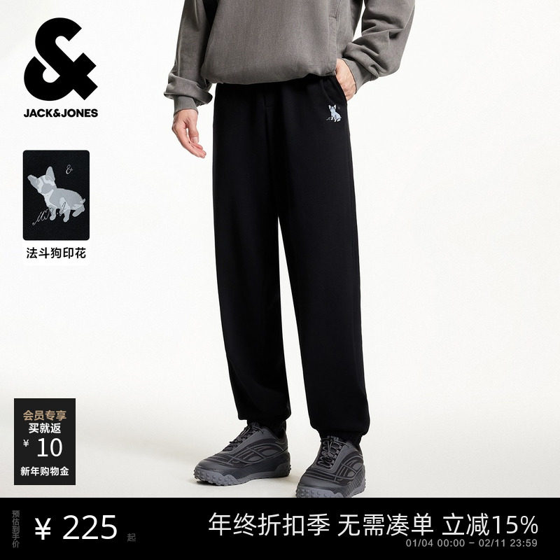 杰克琼斯男装秋冬季新款男士卫裤束脚运动长裤宽松休闲裤子男美式