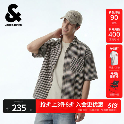 略宽松版型；衬衫领型；纽扣门襟；