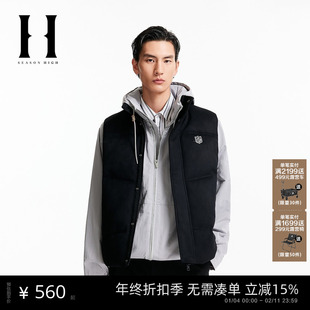 SEASON HIGH男装NFL联名冬季马甲2025年新款刺绣钢印立领外套