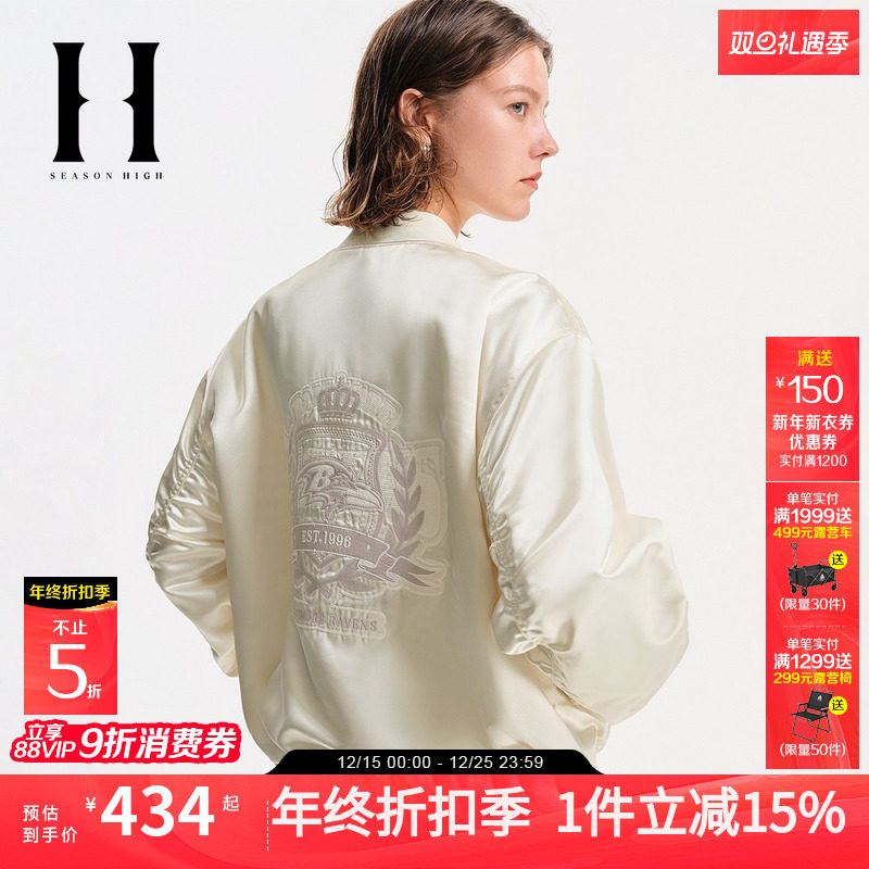 SEASONHIGH时尚潮流百搭衣身刺绣图案装饰棉服女装冬季