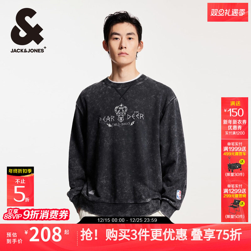 杰克琼斯卫衣衣身做旧水洗圆领