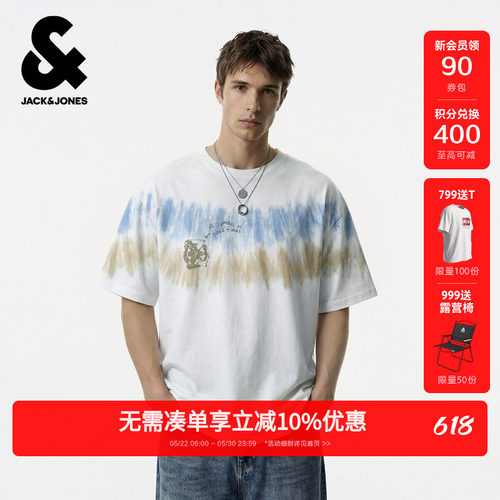 宽松版型；罗纹圆领领口；衣身扎染印花