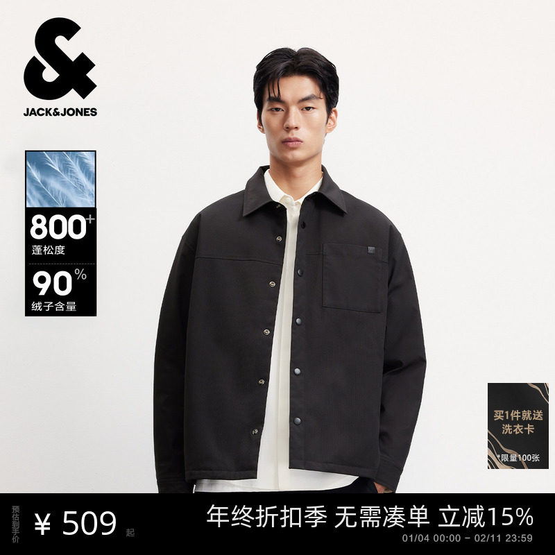 【肌理羽绒服】杰克琼斯颜值轻羽衬衫男冬短款轻薄夹克外套男装