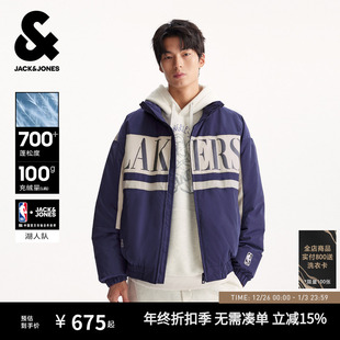 冬新款 杰克琼斯NBA联名男装 立领宽松保暖外套 颜值轻暖羽绒服