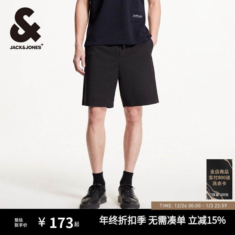 杰克琼斯男装潮流百搭时尚通勤风字母刺绣宽松短裤五分裤2025年秋