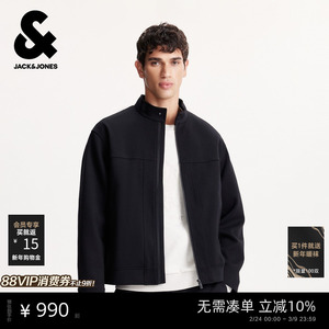 【动感舒适】杰克琼斯男装春季夹克外套字母图案简约休闲立领领型