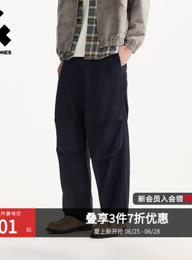 杰克琼斯男装春季宽松褶皱黑色休闲裤阔腿直筒工装伞兵裤长裤子款