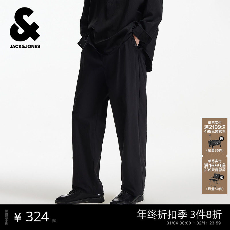 杰克琼斯男装秋季休闲2025年新款宽松基础大众长裤子阔腿西裤男款,男装,休闲裤,淘宝优惠券,粉丝福利购,淘宝优惠卷
