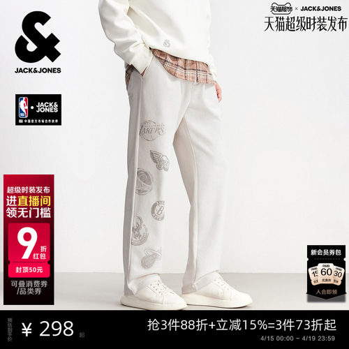 常规版型，松紧抽绳腰头，NBA贴布设计