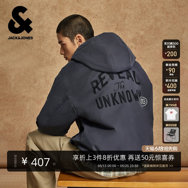 [商场爆款]杰克琼斯男装春季棉服内里加绒刺绣印花外套225409