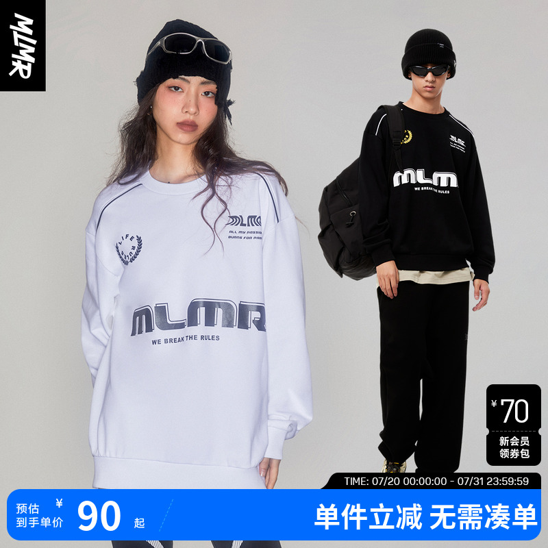 秋季潮流舒适长袖卫衣MLMR