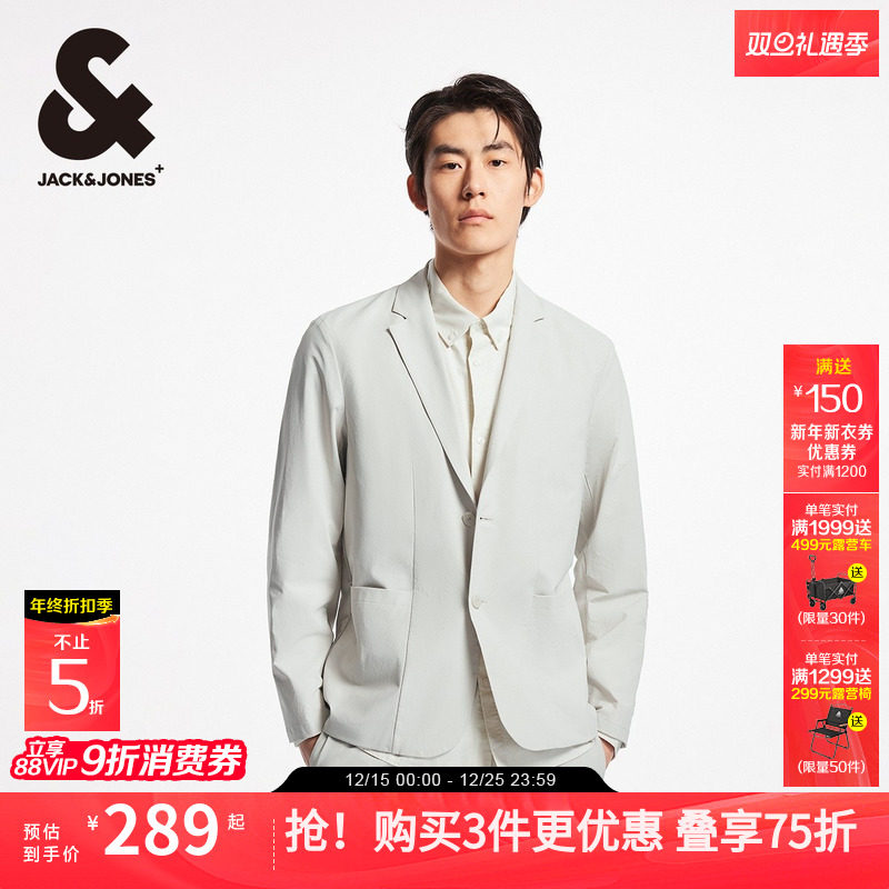 杰克琼斯男装秋季时尚潮百搭常规平驳领型两粒扣门襟西装外套上衣
