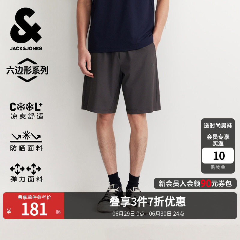 [凉感防晒弹力六边形短裤]杰克琼斯男装夏季宽松黑色五分裤速干潮