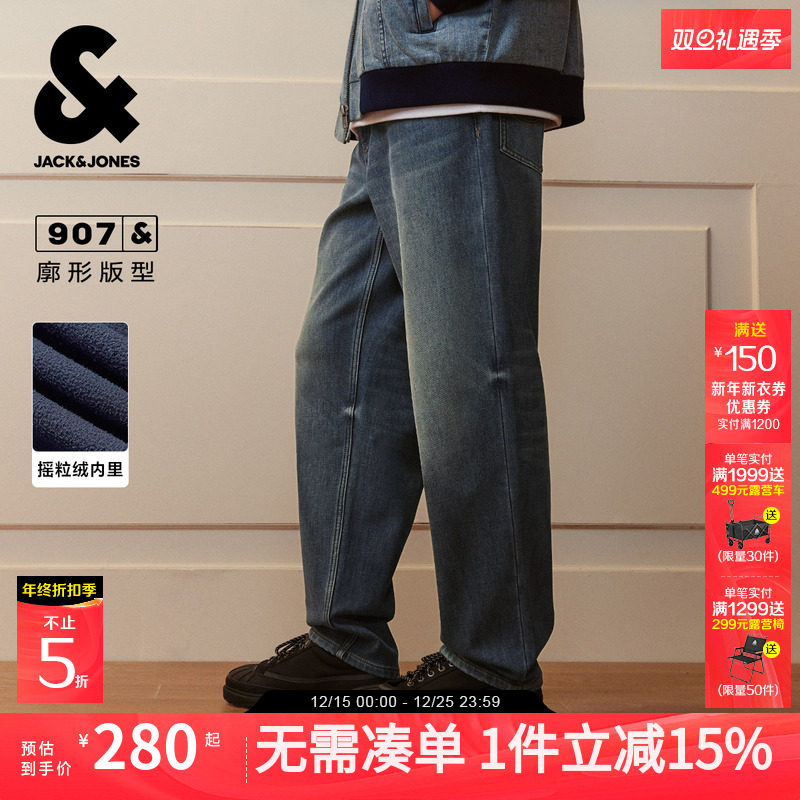 宽松版型，纽扣腰头，YKK拉链门襟