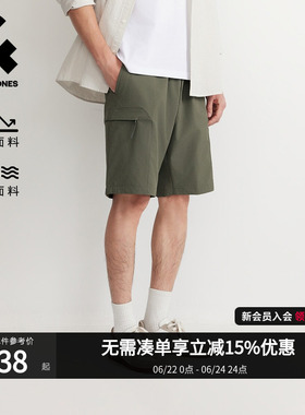 [防晒速干]杰克琼斯夏季短裤新款防紫外线宽松五分工装裤子男士