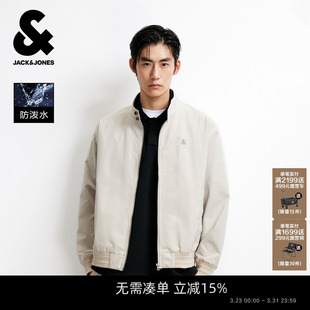 外套男26年新款 杰克琼斯春季 宽松休闲风男装 防泼水哈灵顿夹克