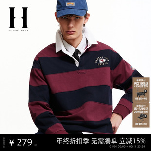 SEASON HIGH男装春季新款纯棉舒适撞色条纹休闲宽松polo领卫衣