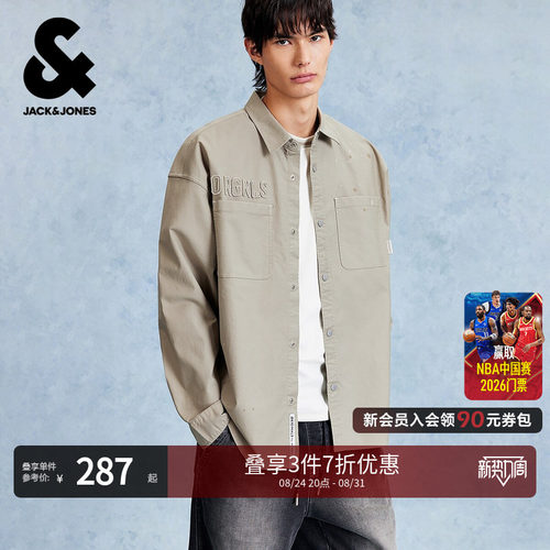 衣身泼墨设计，背后logo皮标及贴布装饰
