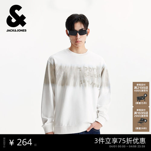 宽松版型，罗纹圆领领口，罗纹袖口及底摆