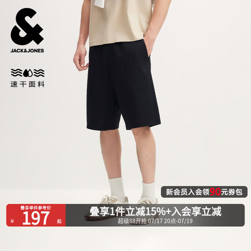 杰克琼斯夏季速干针织男短裤
