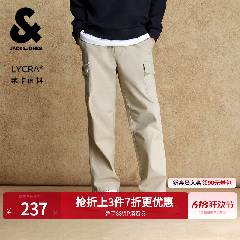 杰克琼斯男装春季新款宽松直筒休闲裤腰莱卡口袋工装裤男士长裤子