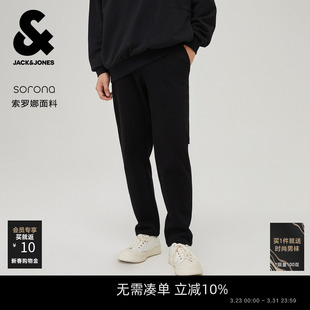 时尚 男装 潮百搭质感锥形裤 子抗皱休闲裤 通勤日常长裤 杰克琼斯春季