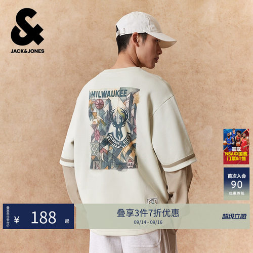 略宽松版型；罗纹圆领；假两件；刺绣装饰