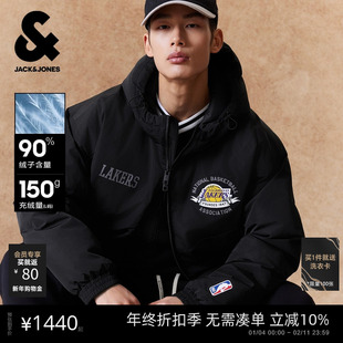 【NBA联名款湖人队】杰克琼斯男装春季羽绒服外套抽绳连帽宽松
