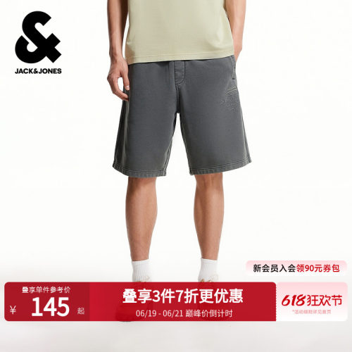 宽松版型，松紧抽绳腰，字母刺绣贴布