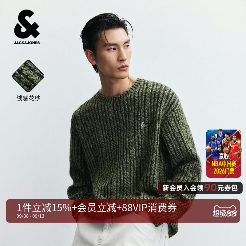 杰克琼斯男士针织衫圆领毛衣打底