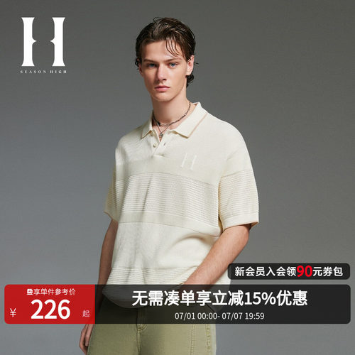 SEASONHIGH刺绣撞色针织短袖