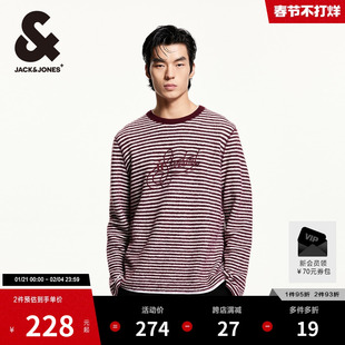 圆领字母毛衣针织衫 杰克琼斯男装 百搭舒适男士 新潮流时尚 上衣 春季
