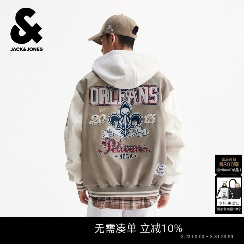 杰克琼斯NBA联名款鹈鹕队男装春季可拆卸连帽棉服复古运动风外套