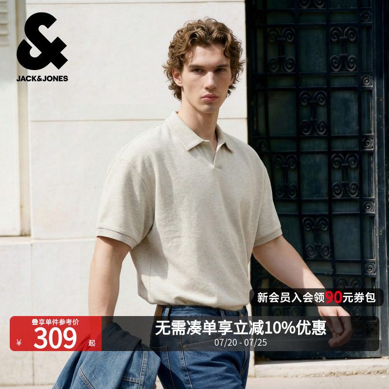 杰克琼斯男装夏季款POLO衫宽松翻领休闲精致刺绣短袖潮226206005