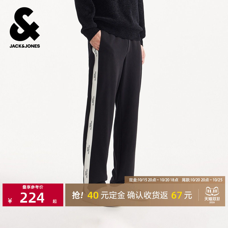 [付定返]杰克琼斯生卫裤长裤子宽松松紧腰毛圈内里日常百搭直筒