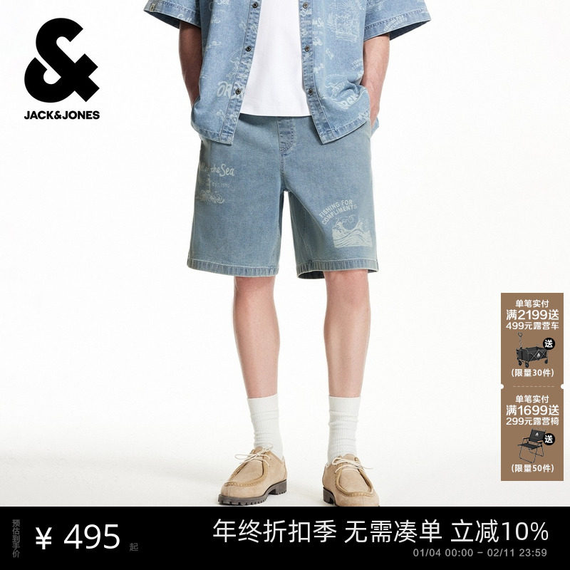 杰克琼斯男装秋季新款牛仔短裤舒适潮流复古字母图案印花宽松裤子