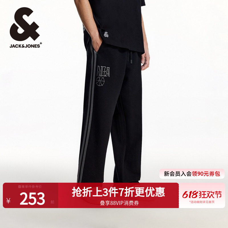 杰克琼斯男装卫裤NBA联名logo篮球运动长裤子男款男士2025年秋
