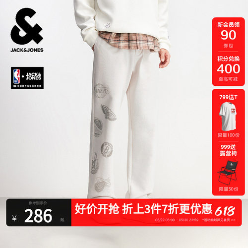 常规版型，松紧抽绳腰头，NBA贴布设计