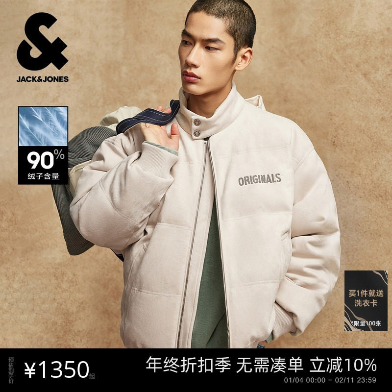 杰克琼斯男装冬季羽绒服半高领时尚潮流字母刺绣绒感面料百搭外套