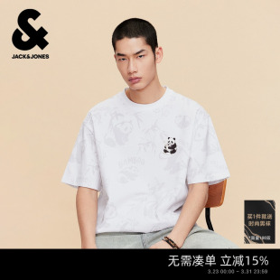 圆领宽松上衣 熊猫印花舒适纯棉短袖 杰克琼斯男装 春夏T恤潮流时尚