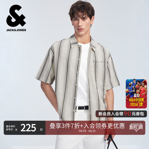 杰克琼斯夏季男短袖刺绣条纹衬衫