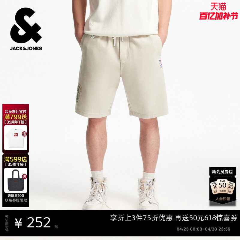杰克琼斯男装士NBA联名款男春季新款logo篮球松紧腰宽松休闲短裤