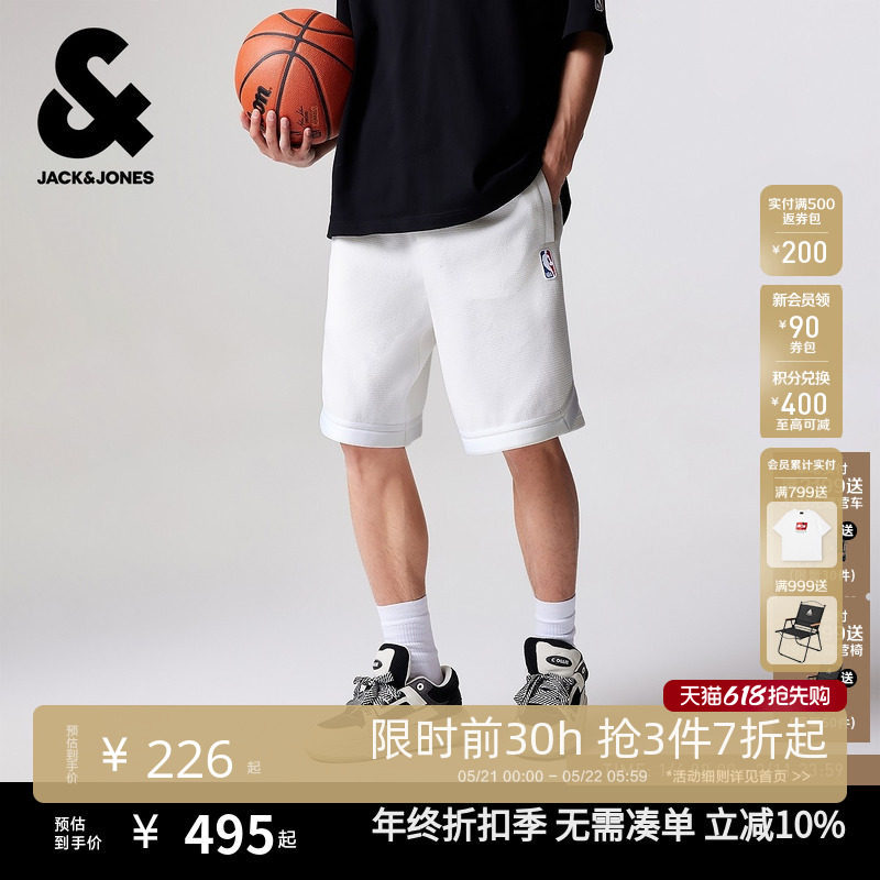 杰克琼斯男装春季新款NBA联名湖人队宽松运动风短裤五分裤