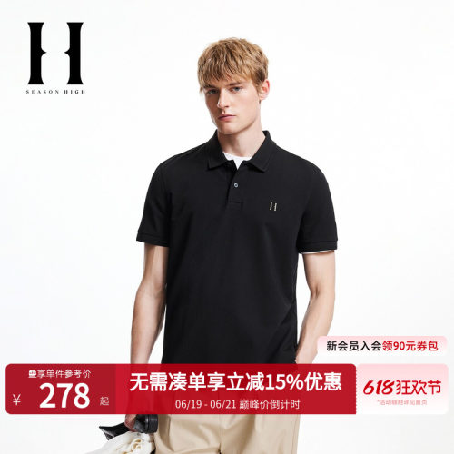 SEASONHIGH男士短袖开衩POLO衫