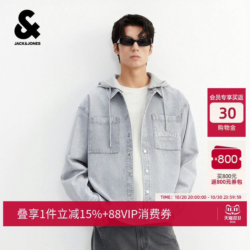 杰克琼斯秋季男装牛仔夹克假两件百搭潮流可拆卸连帽休闲时尚外套