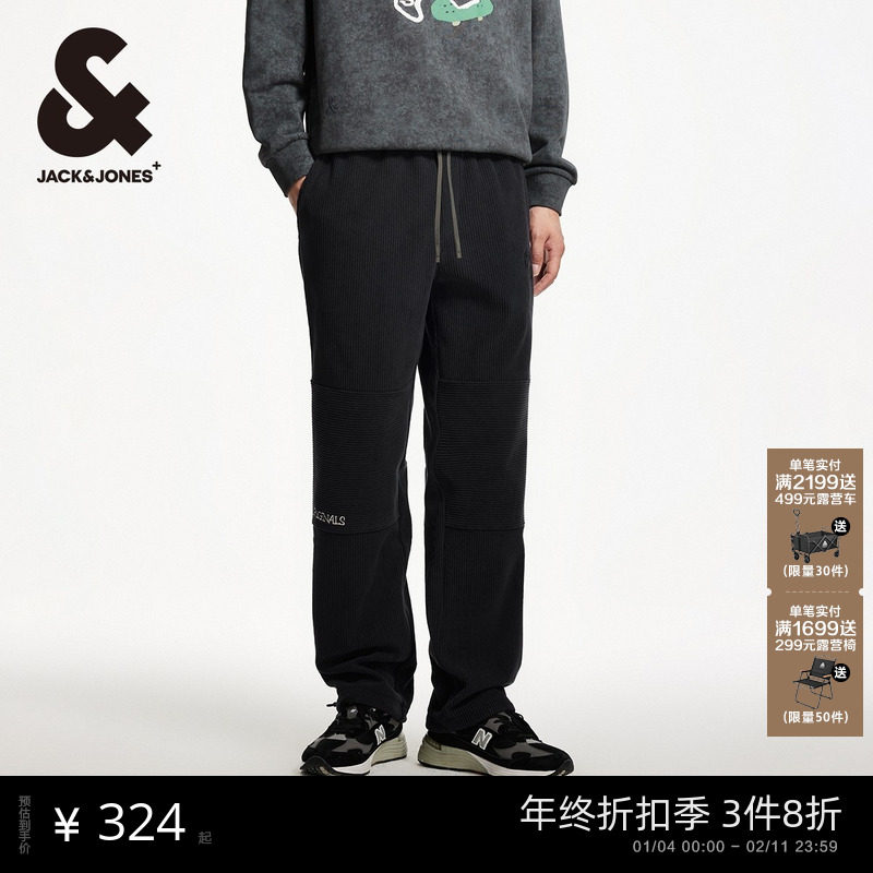 杰克琼斯男装秋季新款字母刺绣装饰潮流舒适基础休闲裤卫裤男裤子,男装,休闲裤,淘宝优惠券,粉丝福利购,淘宝优惠卷