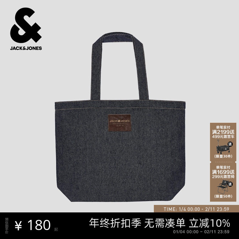 Jack Jones/杰克琼斯男装配饰包包小包便携水洗牛仔布通勤