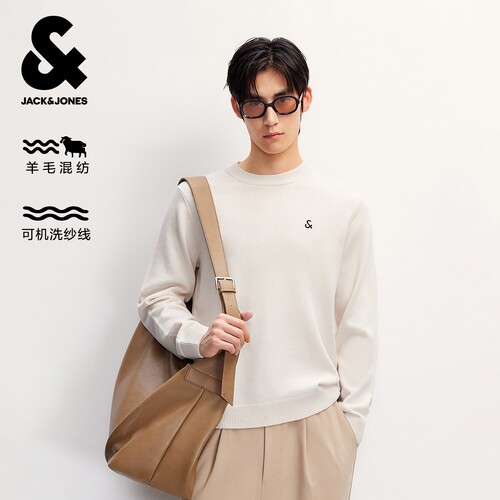 30%羊毛混纺可机洗面料 前胸精致LOGO设计